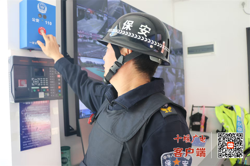 微信图片_20250925165132_730_23_副本