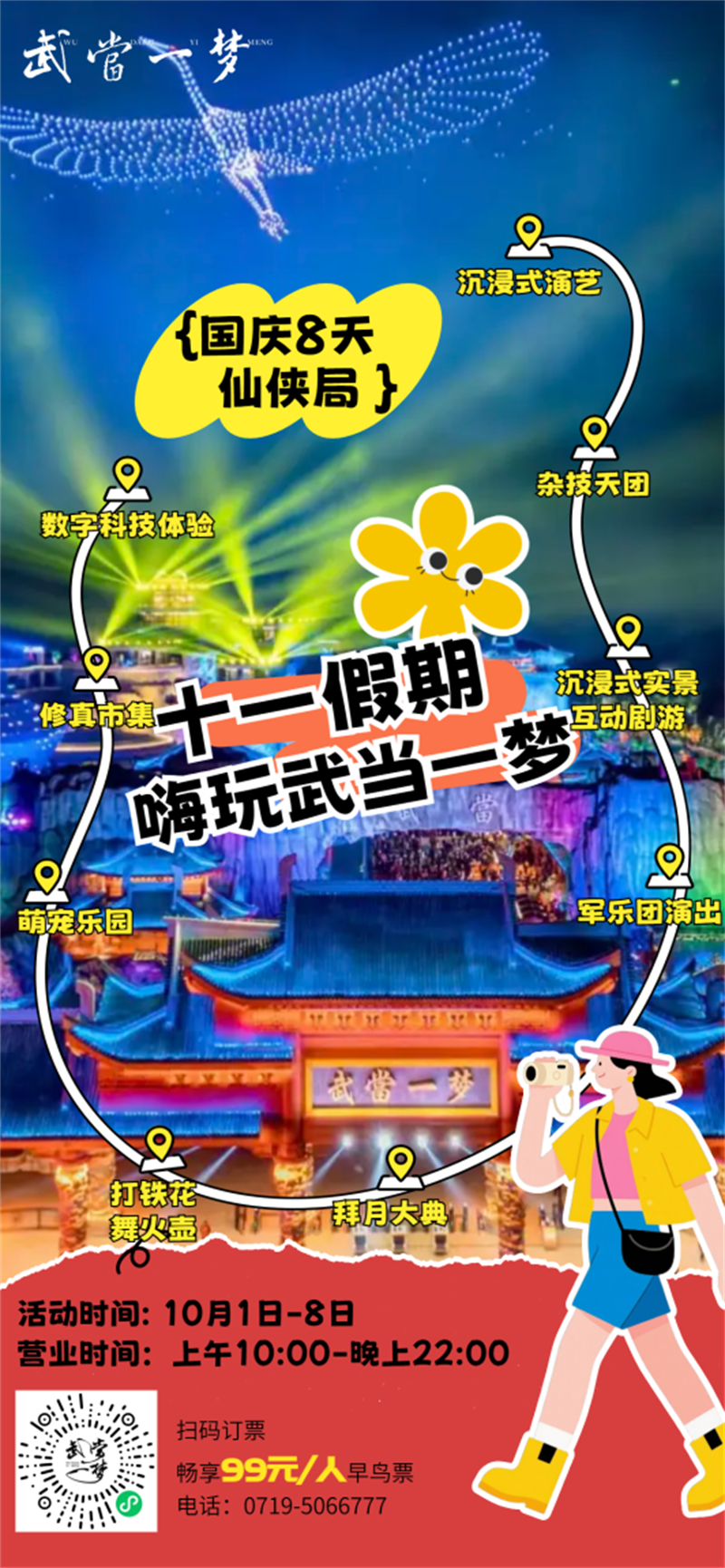 图片 1