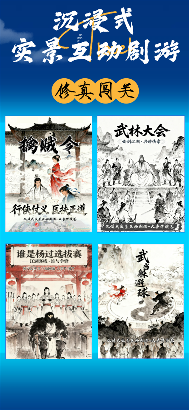 图片 6