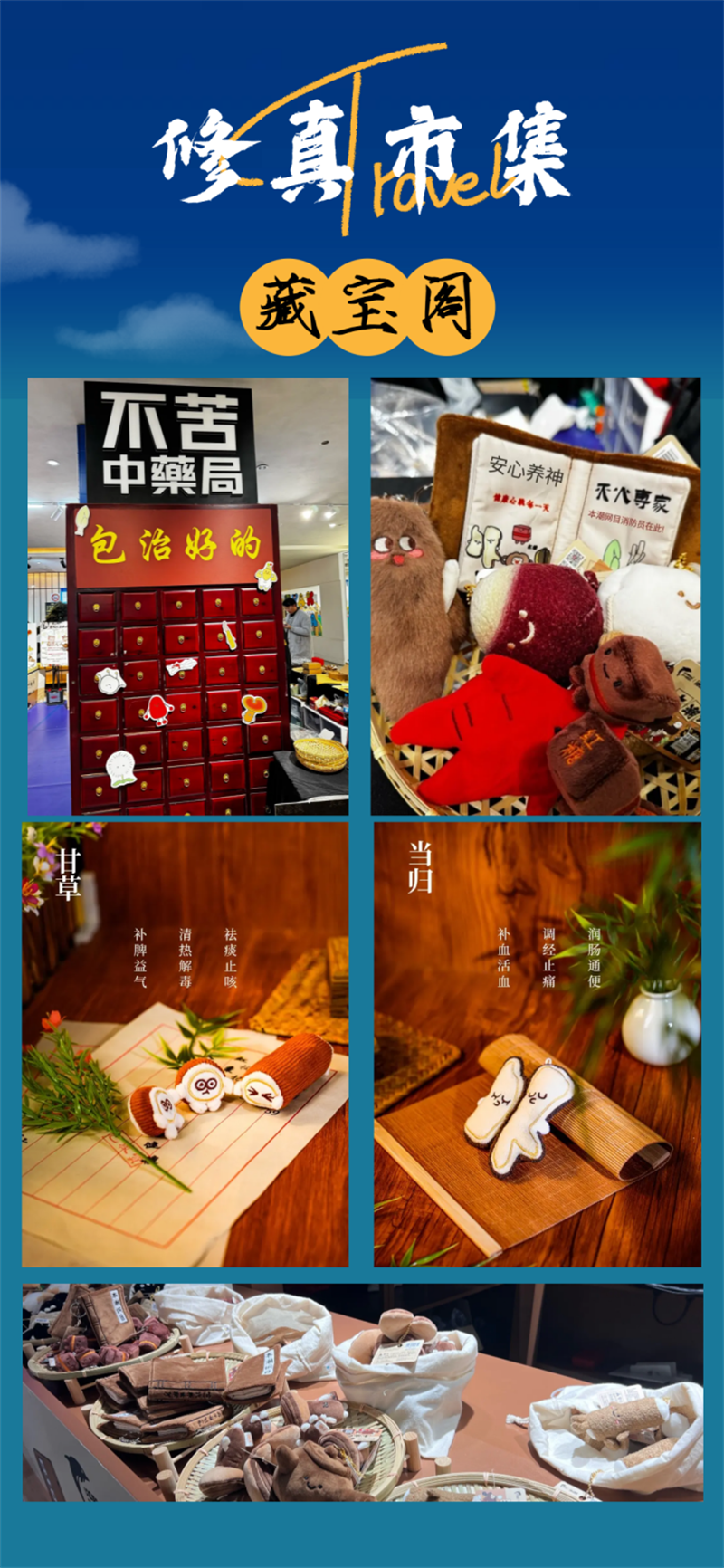 图片 10