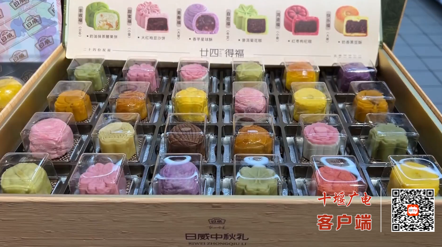微信图片_2025-09-25_182353_107