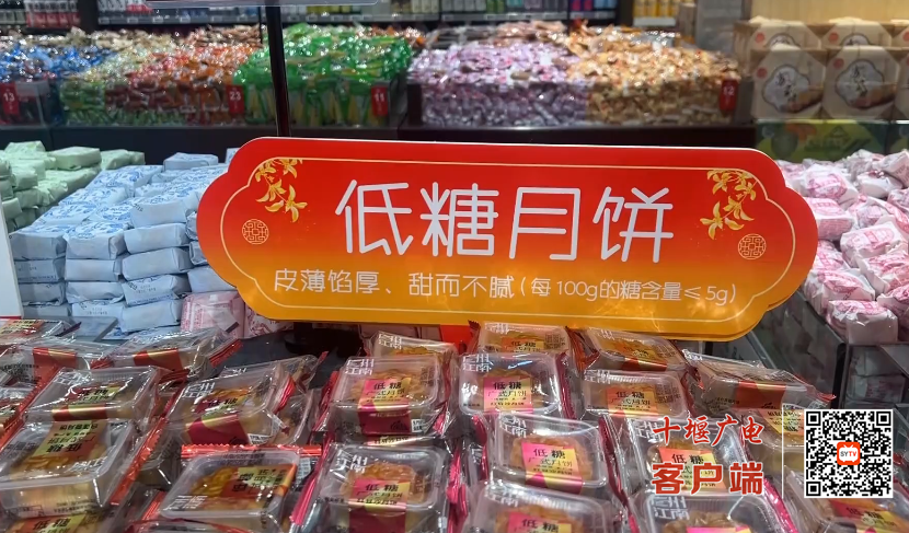 微信图片_2025-09-25_182505_618