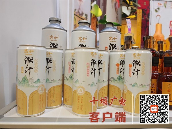 8581758796049_.pic_hd_副本