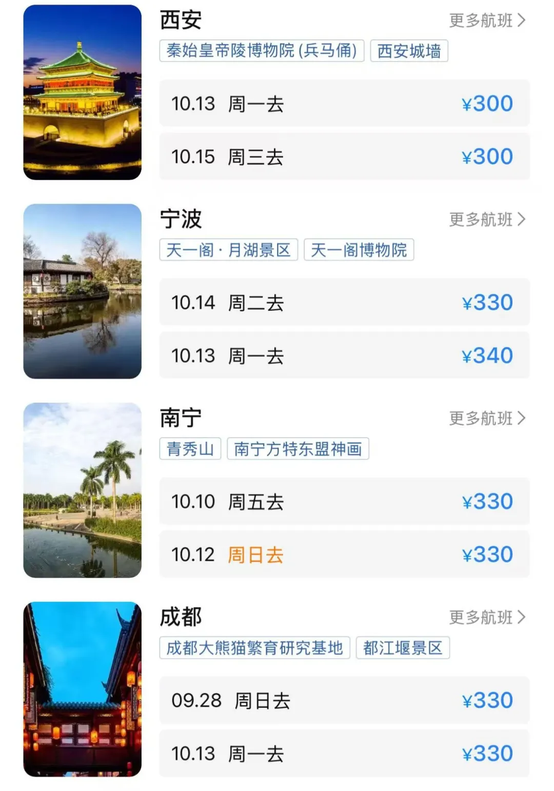 640_wx_fmt=jpeg&tp=webp&wxfrom=5&wx_lazy=1 (1)