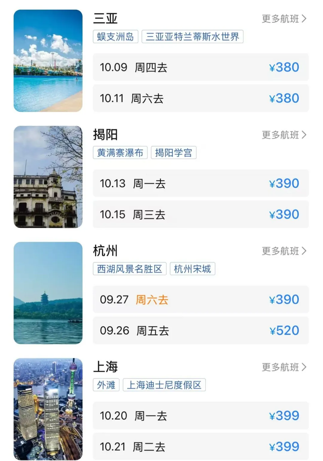 640_wx_fmt=jpeg&tp=webp&wxfrom=5&wx_lazy=1 (3)