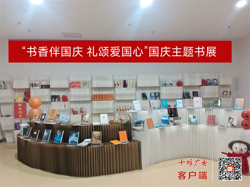 图书馆3