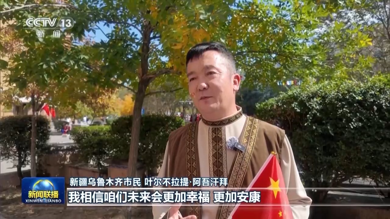3c54abe17f9a418eb0fac0b97190921e