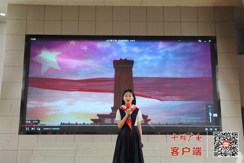 朗诵比赛