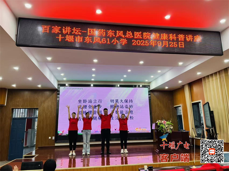 微信图片_20250926104214_357_37_副本