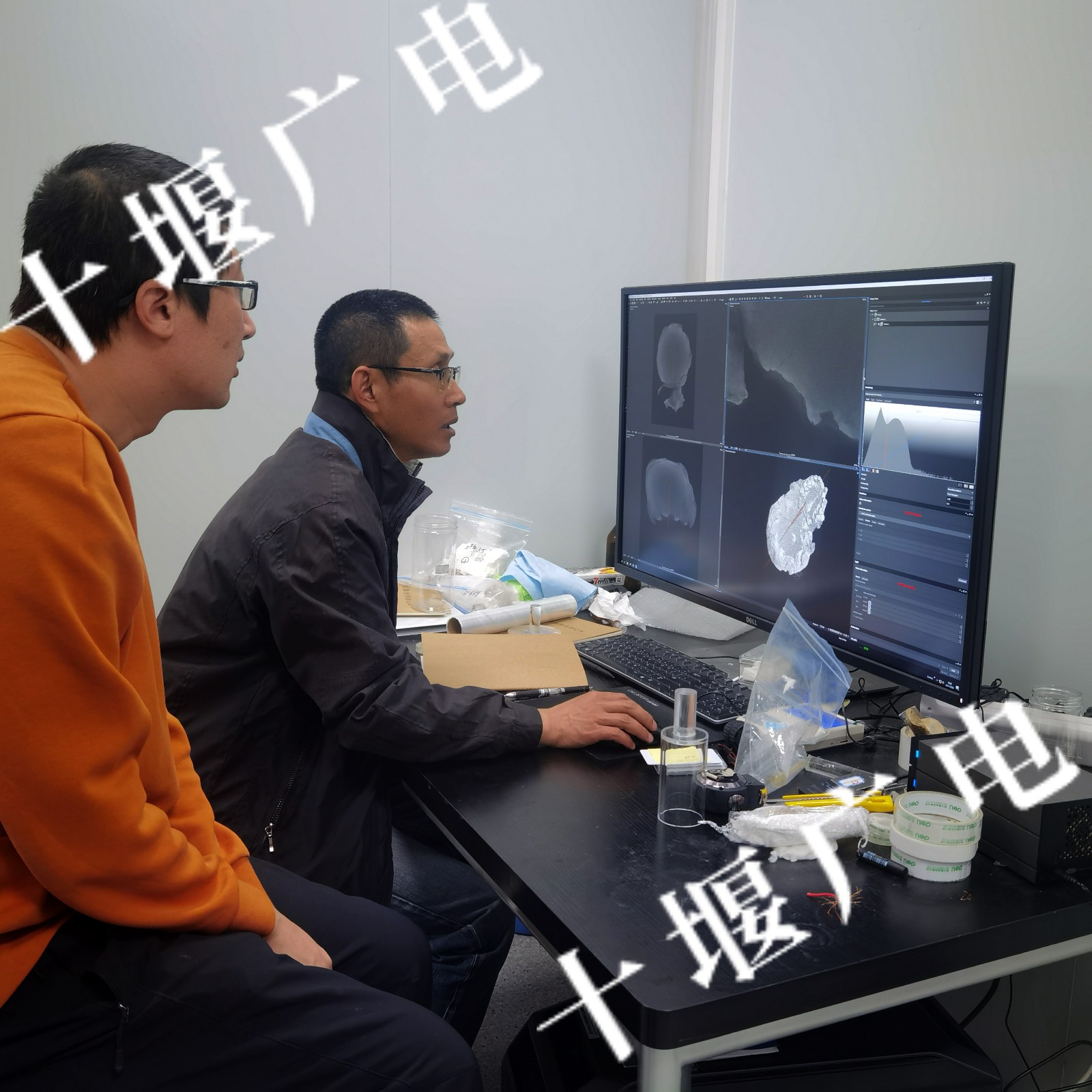 联合科研团队采用高精度CT扫描与结构光表面扫描技术，清晰识别出“郧县人”2号头骨化石中的裂隙、矿物填充和未变形的骨片 (2) (1)
