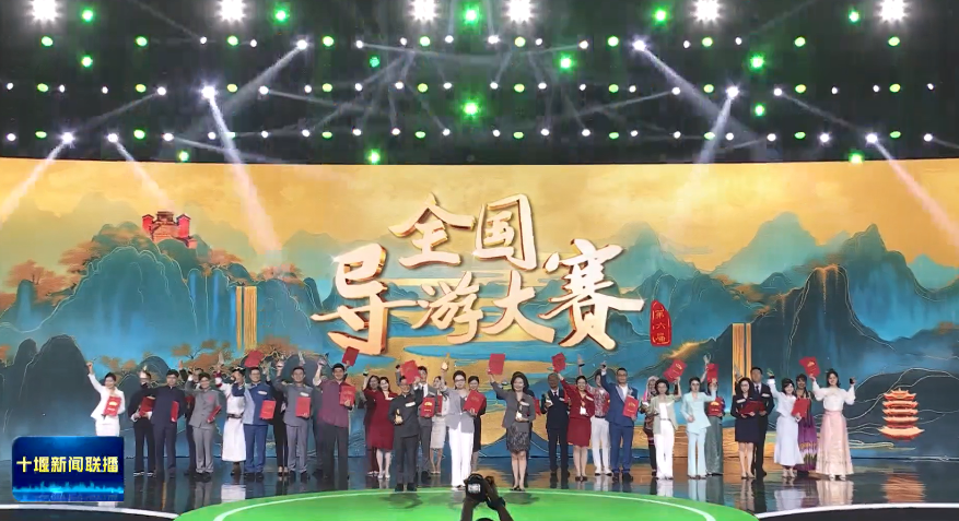 微信图片_2025-09-26_191131_681