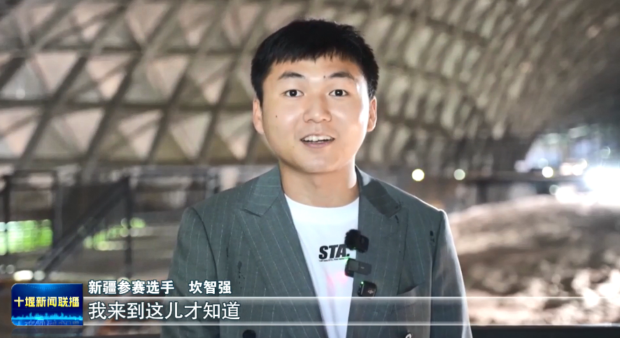 微信图片_2025-09-26_192359_937