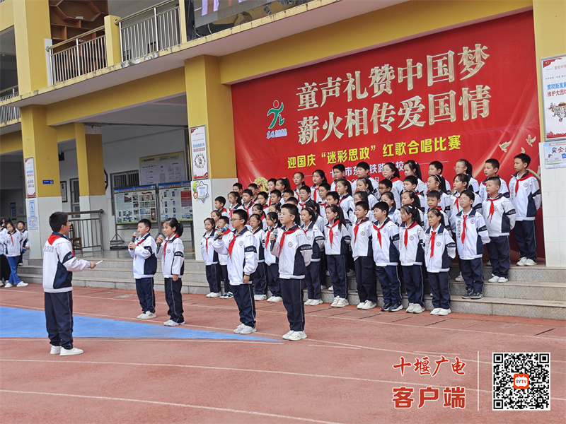IMG_20250925_153037_副本