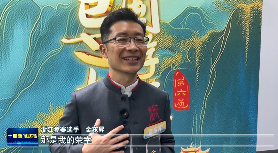微信图片_2025-09-26_193000_649