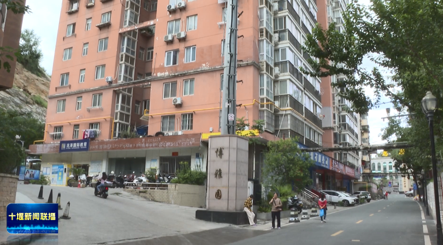 微信图片_2025-09-26_193717_429
