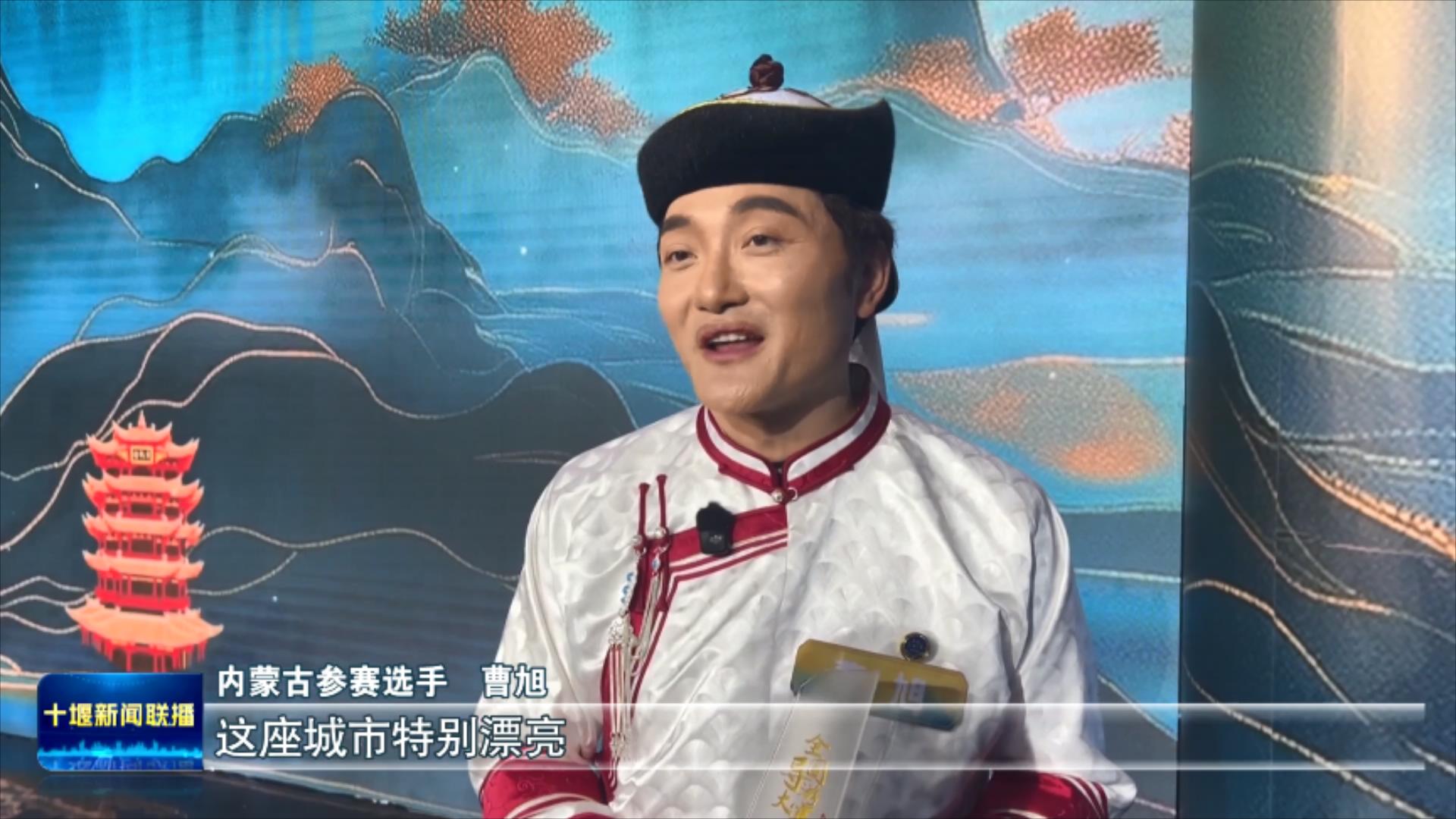 第六届全国导游大赛在我市落幕.mp4_20250926_200014964