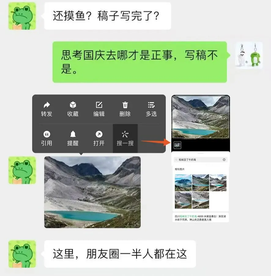 640_wx_fmt=png&from=appmsg&tp=webp&wxfrom=5&wx_lazy=1