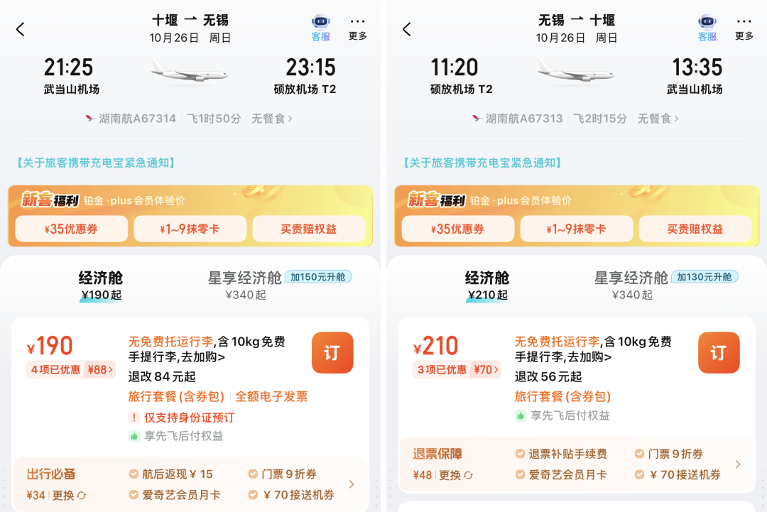 f22125e34ca8cf423048fe1075a7d9d1