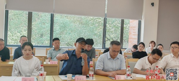 微信图片_20250927133726_94_12