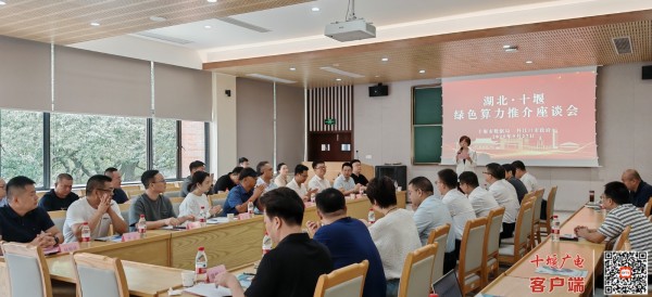 微信图片_20250927133724_90_12