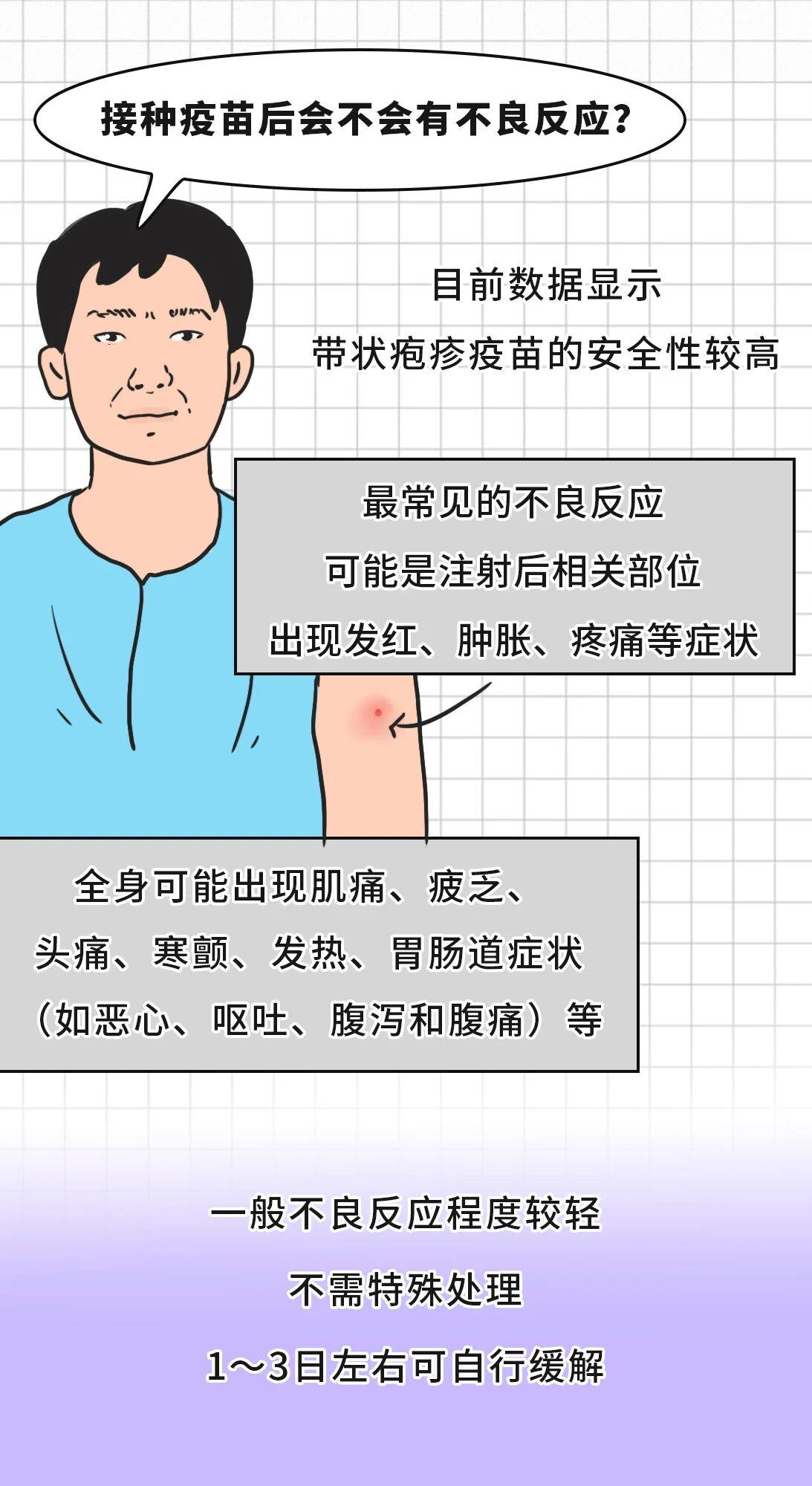 20250927161724659