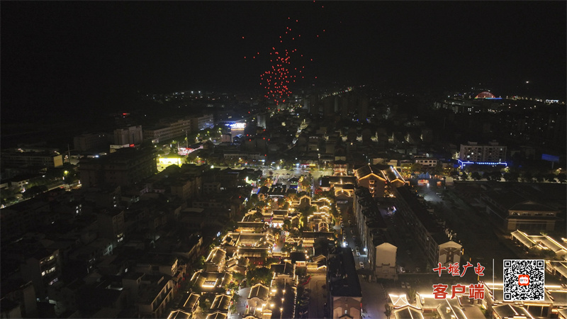 DJI_0113.MP4_snapshot_00.02_[2025.09.27_22.21.48]