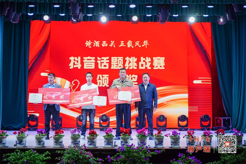 微信图片_20250928102207_50_480