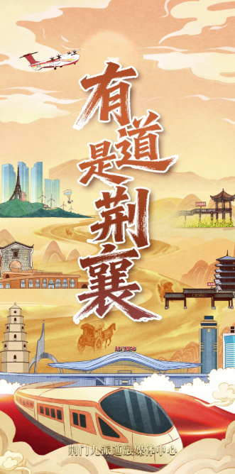 微信图片_2025-09-28_155853_456