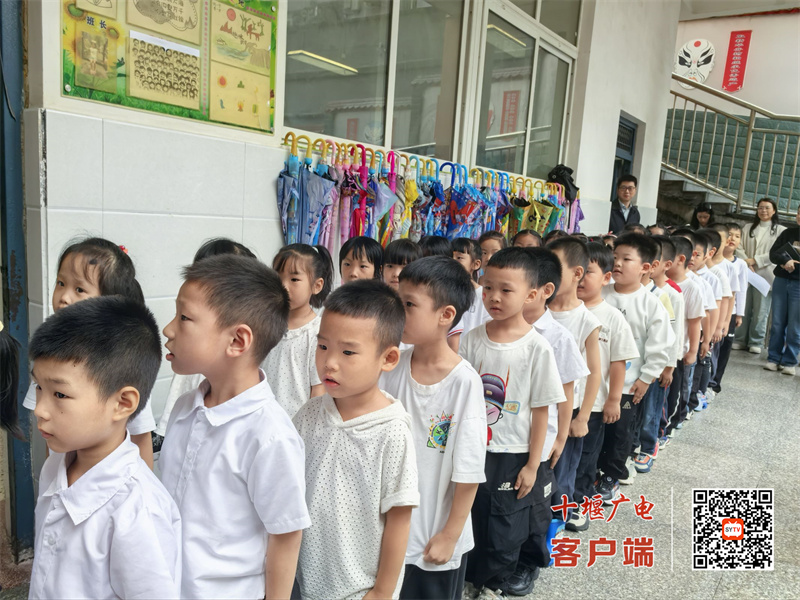 微信图片_20250927191510_241_107_副本