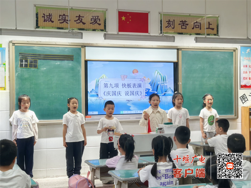 微信图片_20250927191503_240_107_副本
