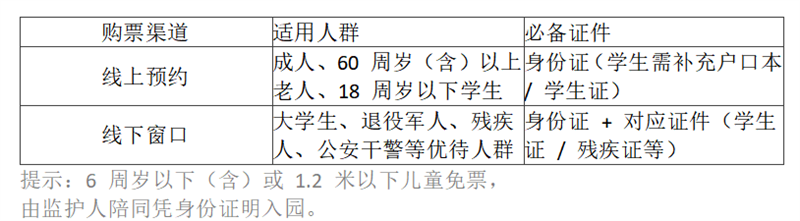 wechat_2025-09-28_171956_302