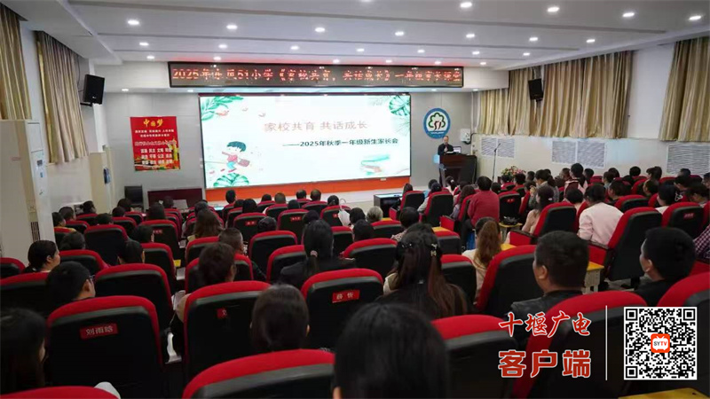 微信图片_20250928115118_247_107_副本