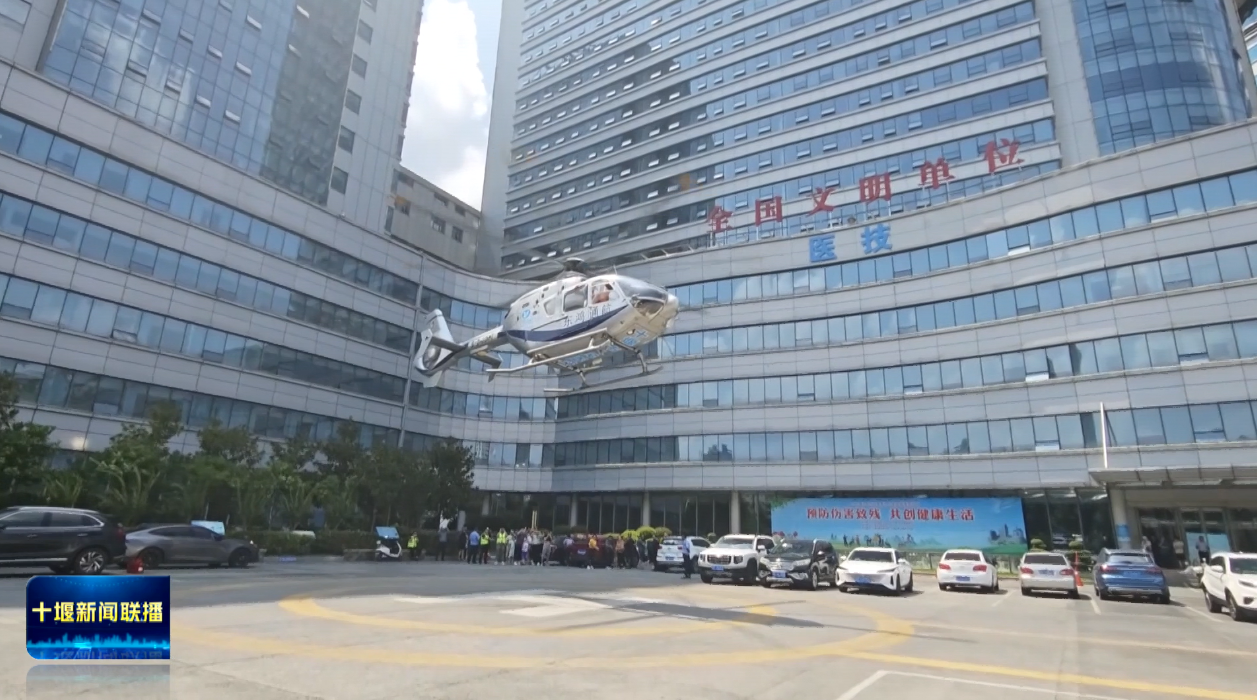 360截图20250928184349158