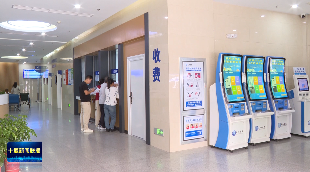 360截图20250928184229088