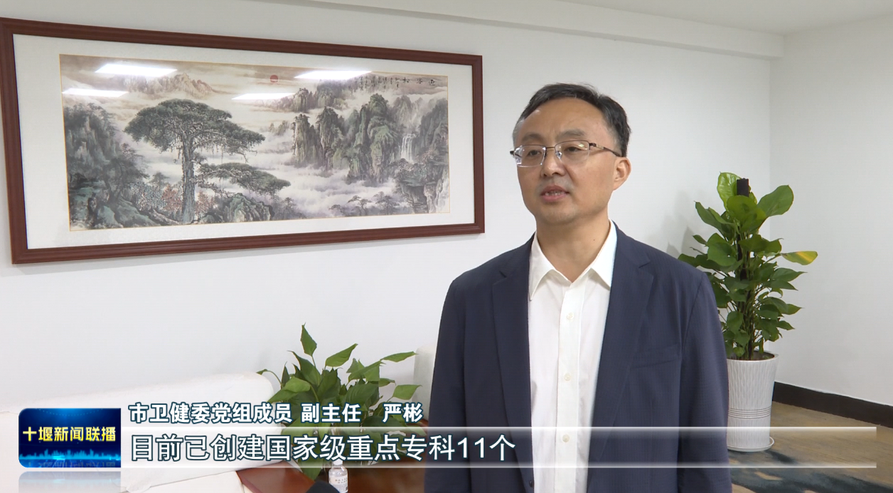 360截图20250928185055206