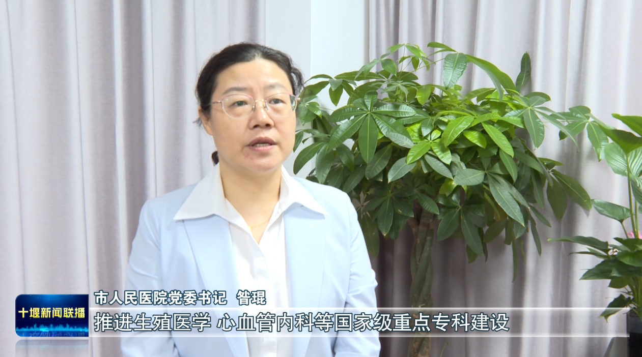 360截图20250928185310686