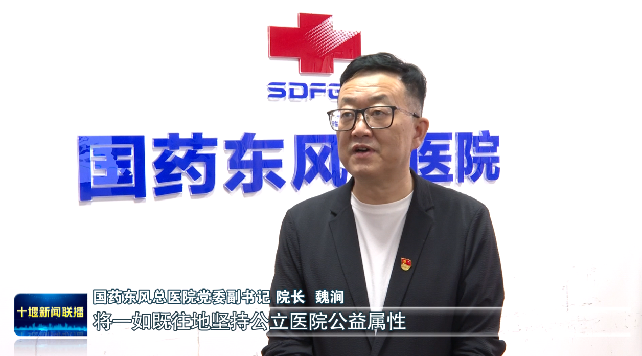 360截图20250928185331239