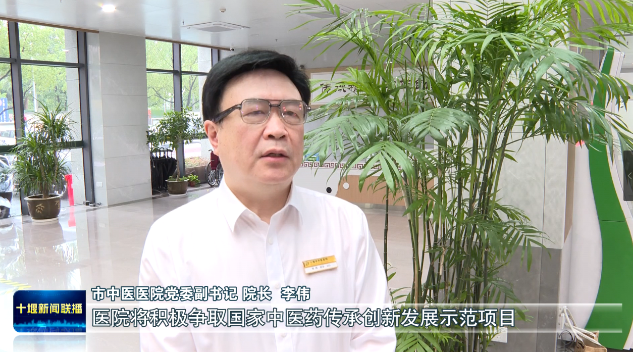 360截图20250928185406862
