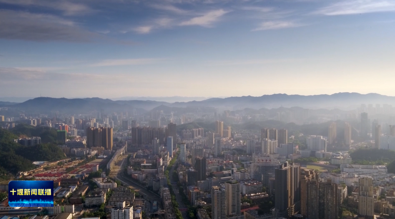 360截图20250928184252550