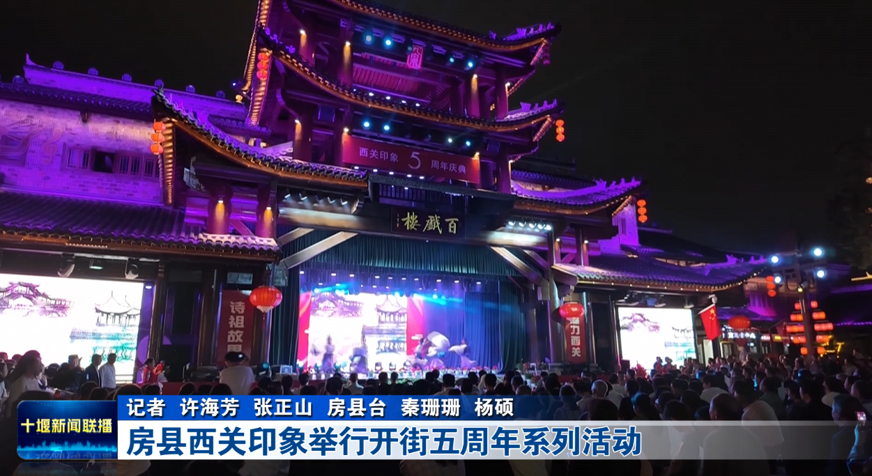 360截图20250928195846190