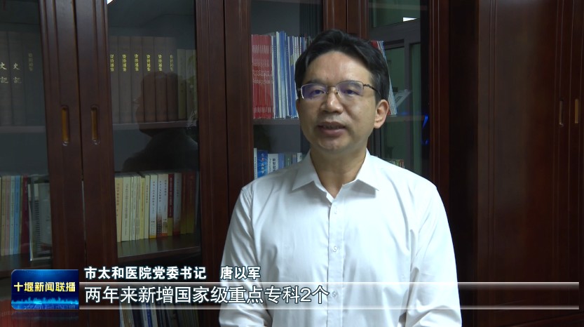 360截图20250929095702608
