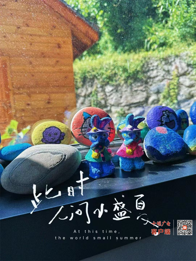 图片 3