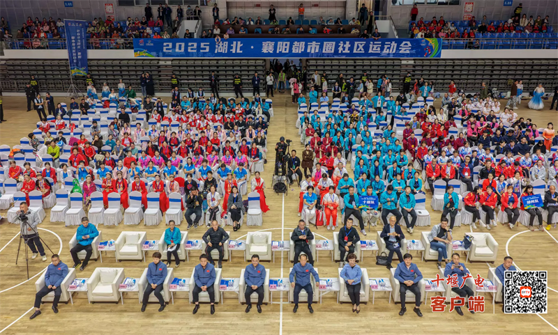 图片 2