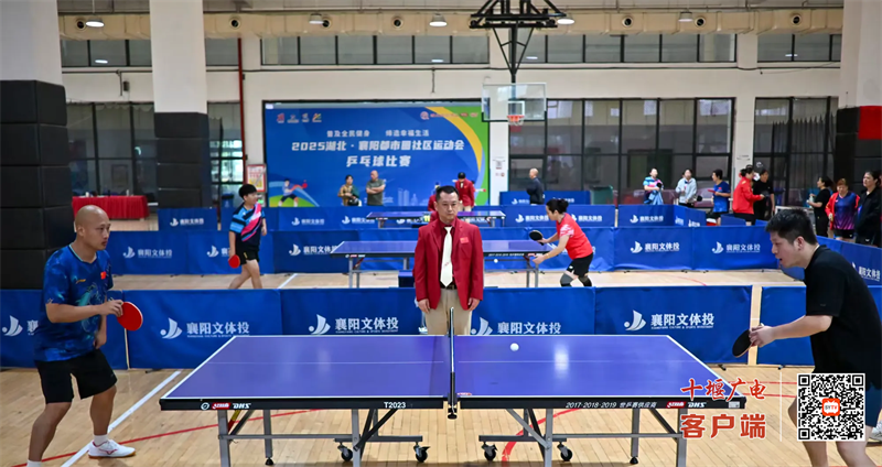 图片 3