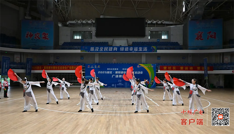 图片 7
