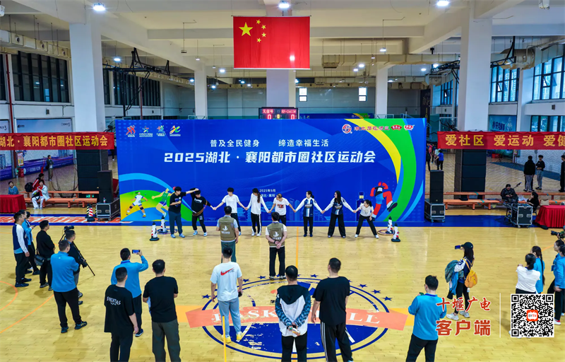 图片 12