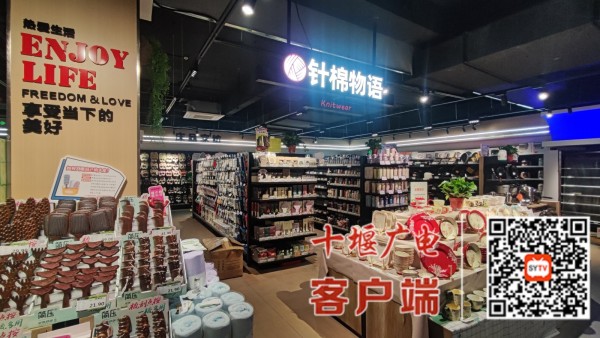微信图片_20250929114918_副本