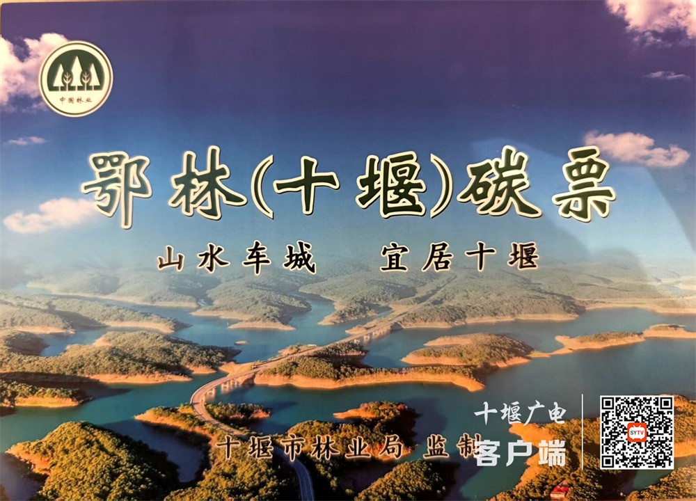 微信图片_20250929160728_26_820