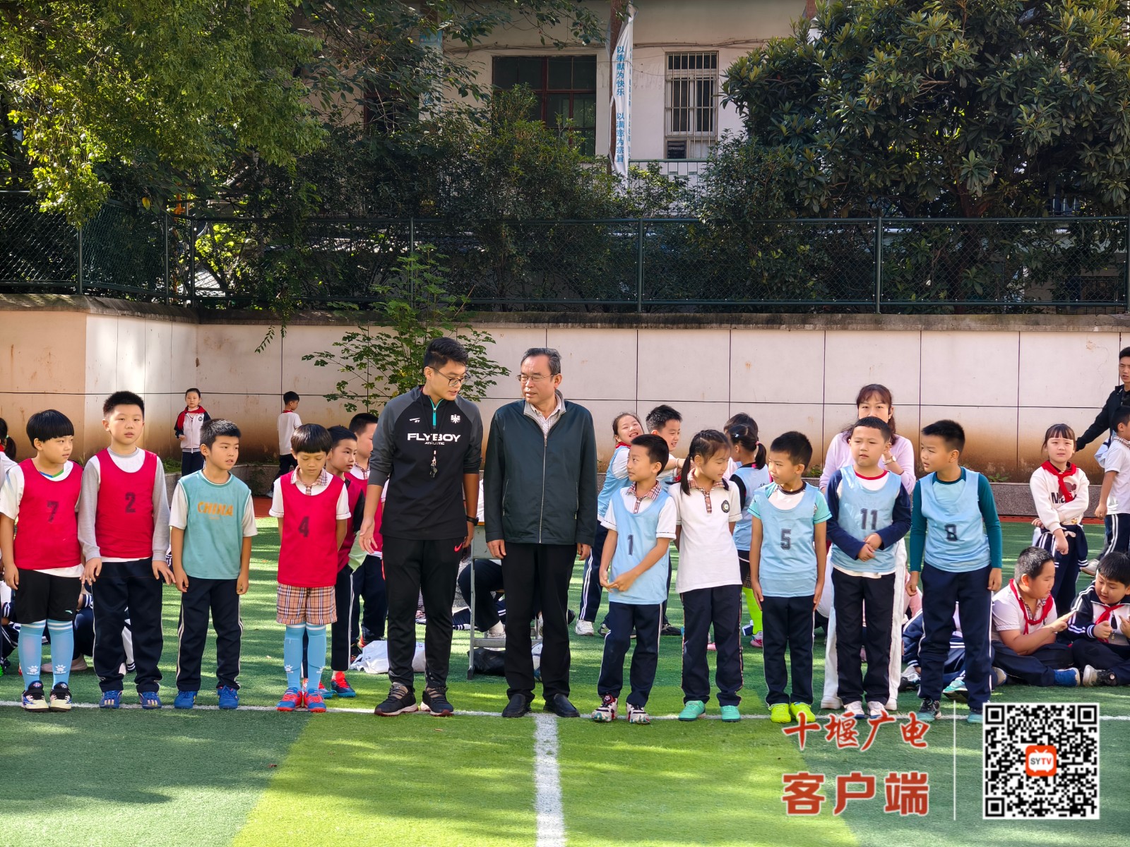 微信图片_20250926134031_13_9