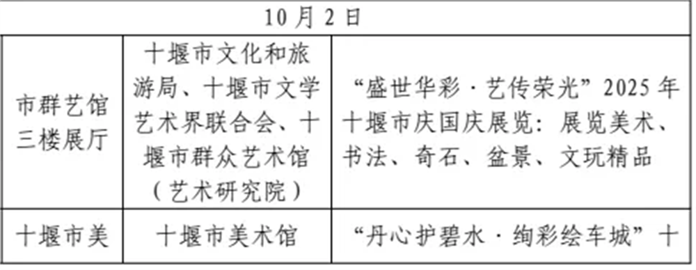 640_wx_fmt=png&from=appmsg&tp=webp&wxfrom=5&wx_lazy=1 (2)